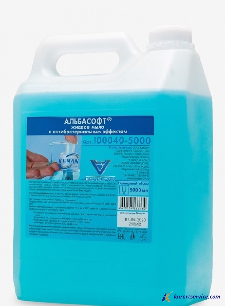 KEMAN "Альбасофт" жидкое мыло с антибактериальным эффектом, канистра 5000