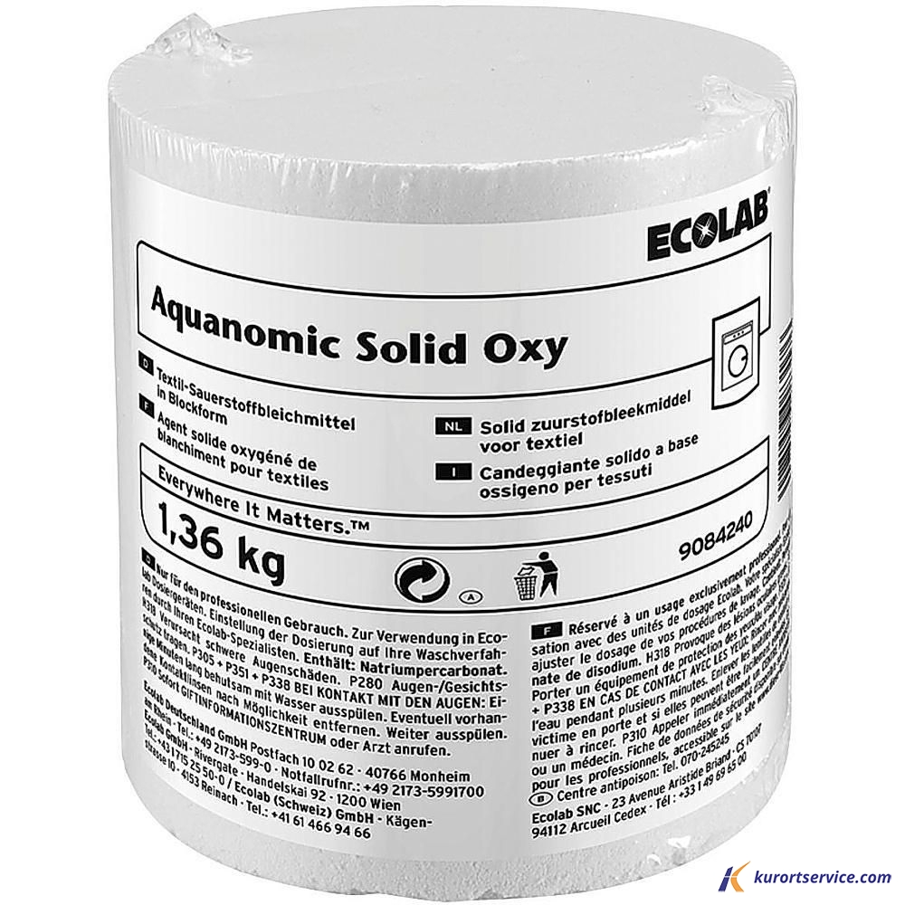 Ecolab Aquanomic Solid Oxy твердый кислородосодержащий отбеливатель 1,36кг