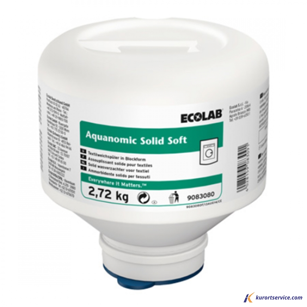 Ecolab Aquanomic Solid Soft твердый кондиционер для белья 2,72кг