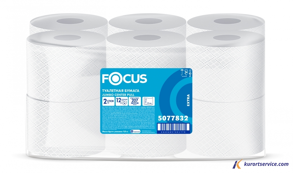 Туалетная бумага FOCUS Jumbo с центральной вытяжкойl 207м, 2сл.12шт/кор ана