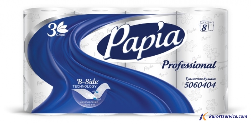 Туалетная бумага Papia Professional 3сл 16,8 м 8рул 5060404