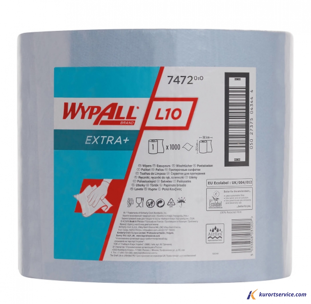 Протирочный материал WypAll L10 Extra+ в рулонах однослойный голубой, 380 м