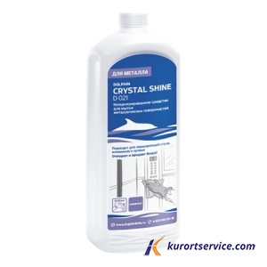 Dolphin Crystal Shine Нейтральное средство для мытья поверхностей из нержав